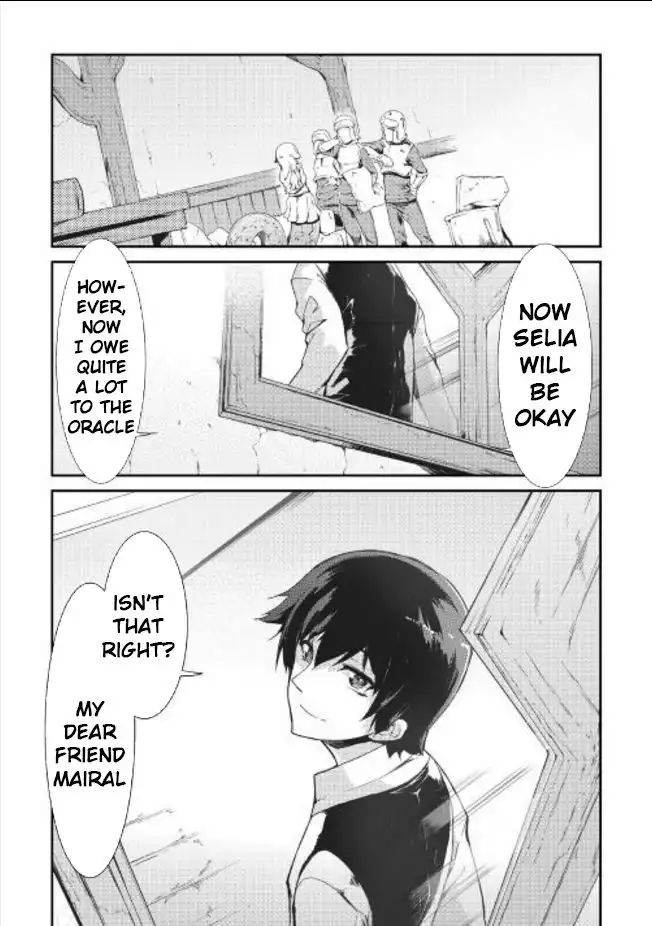 Sayounara Ryuusei, Konnichiwa Jinsei Chapter 8 16